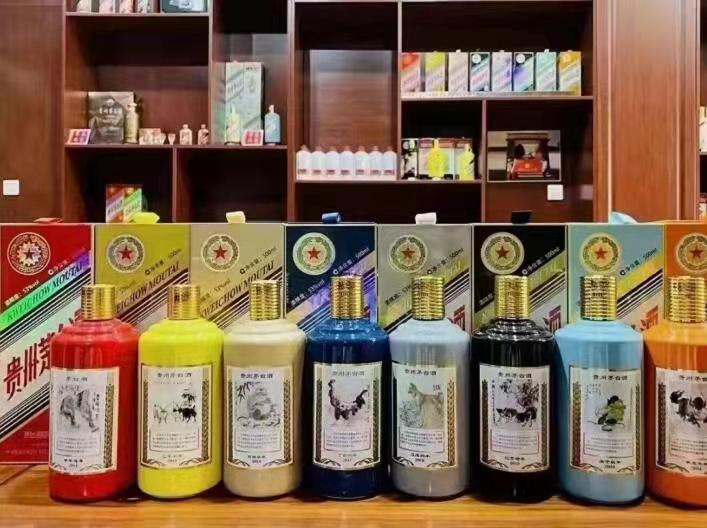 单县名酒鉴定部分方法